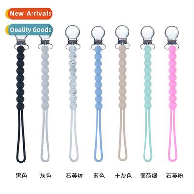 One- Silice Pacifier Chain Teer Loss Preventi Cord