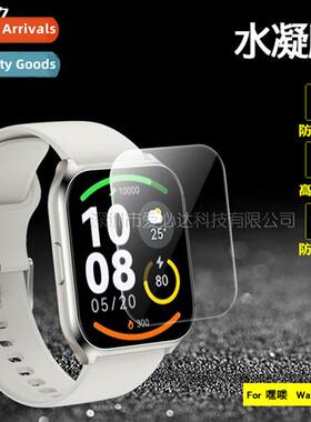 For Heylo Haylou 2 Pro Hydrogel Film Heylo Haylou 2 Pro Watc