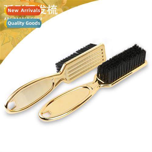 Vintage Oil Hair Styling Comb Brush Multi-functial Electropl