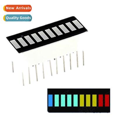 LED 10-segment color bar tube digal tube four-color ten ligh
