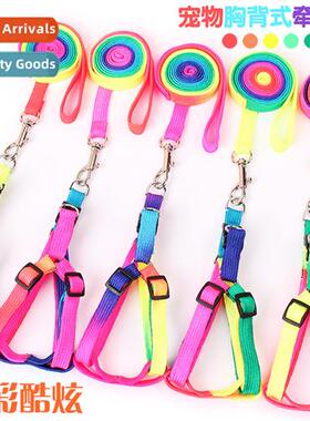 Colorful nyl pet leash dog leash dog leash cat collar chest