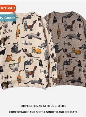 Sweater mens fall  winter loose ins Hg Kg wind carto printin