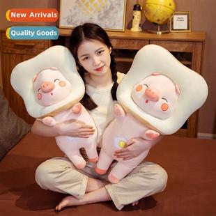 doll girls bread pillow sleep toy plush piggy toast Cute