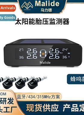 Solar Tire Pressure Mor Marid Tire Pressure Moring System Bu