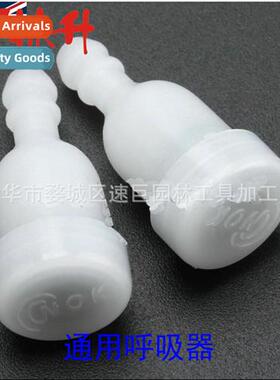 Lawnmower/1 inch water pump parts 40-5/430 oil can assembly