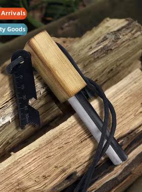 Portable outdoor flint camping equipment wilderness survival