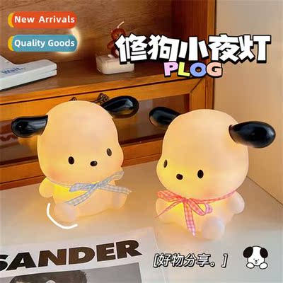 ins bedroom girl LED night light mini puppy room bedside lam
