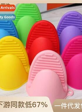 A1893 Kchen Insulati Clip Silice Insulated Glove Clip Oven M