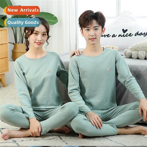 Middle and large childrens rmal su AB surface new temperatur