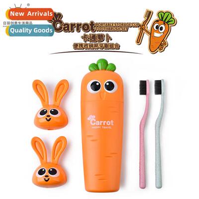 Wash Cup Set Creative Carto Radish Bamboo Charcoal Toothbrus
