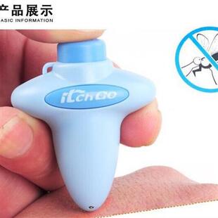 Home Daily Use Quartz Crystal Mosquo Be Stopper Itch Meter 2