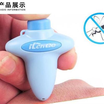 Home Daily Use Quartz Crystal Mosquo Be Stopper Itch Meter 2