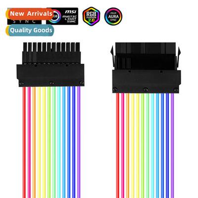 Desktop computer ARGB morboard glowing line extensi cable Mu