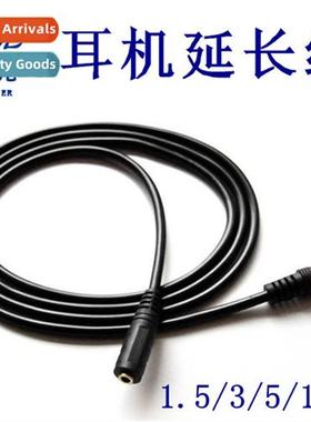 Headphe extensi cable 3.5mm male to female audio extensi cab