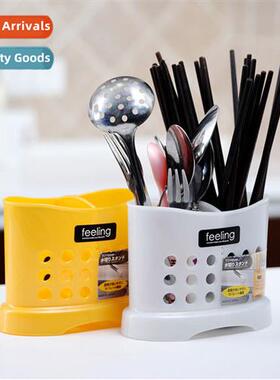 Japan Imported Creative Drainage Chopstick Tube Kchen Chopst