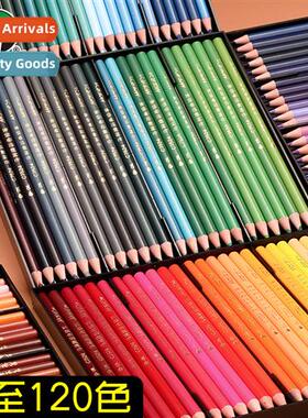Color pencil set 48 colors water-soluble colored pencil draw