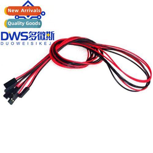 3D Printer  2pin Female-Female Cable Jumper DuPt Cable