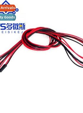 3D Printer  2pin Female-Female Cable Jumper DuPt Cable
