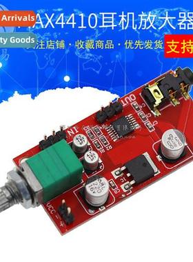 Headphe amplifier board MAX4410 miniature earphe amplifier c