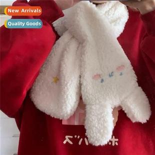 scarf cross cute thickened plush rabb shy carto ins Korea