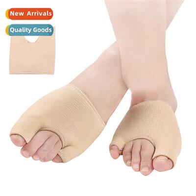 Threaded forefoot pads to protect  big toe nursing cover bun