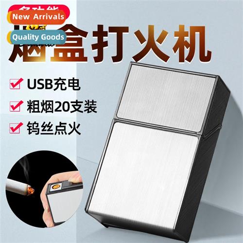 new tungsten windpro cigarette lighter cigarette case thick