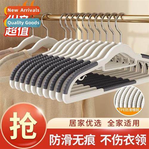 Clothes rack 适用home use hanging clothes non-slip anti-shou
