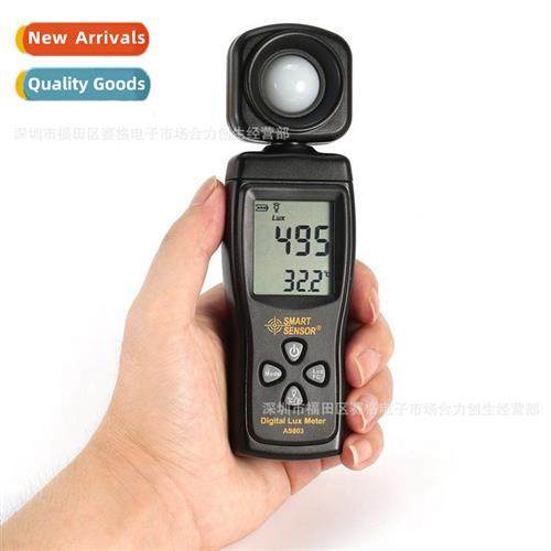 Sigma AS803 Photometer Light Tester Illuminance Meter Photom