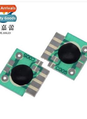 Settable time delay timer chip/delay chip/trigger delay IC/2