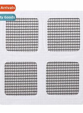 3 s  window screen stickers screen door repair patch patch h