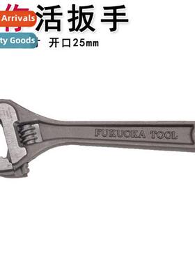 6-inch live spanner FO-3005 mini adjustable spanner 25mm ope