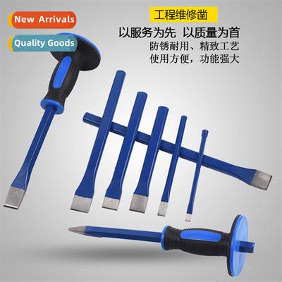 Alloy steel chisel ste chisel flat chisel chisel ir Flat chi