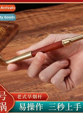 New copper alloy tobacco pouch old-style dry pipe mahogany s