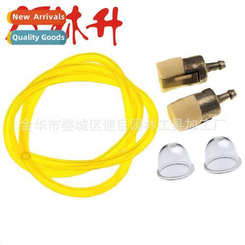 Universal Fuel Line Oil Filter 适用HONDA GX22 GX25 GX31 GX35