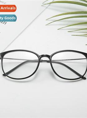 872 new goggles 2020 ultra-light TR90 eyeglasses frame fashi