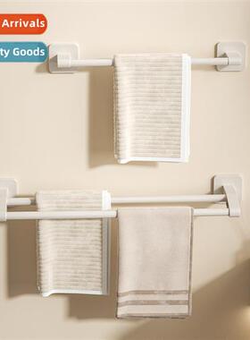 Bathroom No-Punch Towel Rack Kchen Rag Hanging Bar Bathroom