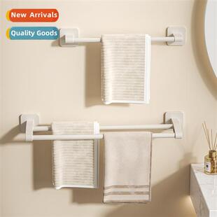 Bathroom No-Punch Towel Rack Kchen Rag Hanging Bar Bathroom