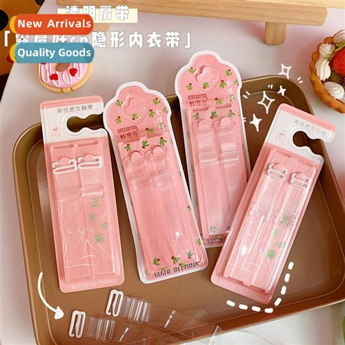 Transparent straps invisible straps bra straps frosted trans