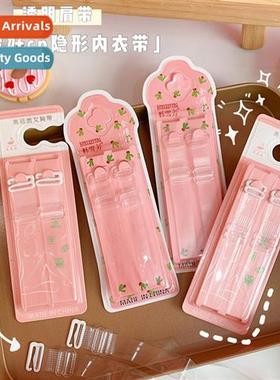 Transparent straps invisible straps bra straps frosted trans