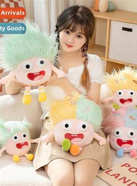 Ugly doll ugly doll sudden eye crazy baby cott doll plush to