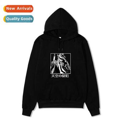 Japan Anime Sky Invasi Tenkuu Shinpan High-Rise Invasi Hoode