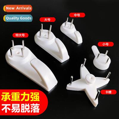 Cross Stch Wedding Invisible Traceless Nails Oil Painting Ph