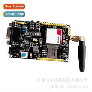 Module Development Learning SIM800 STM32 GPRS Board SIM GSM