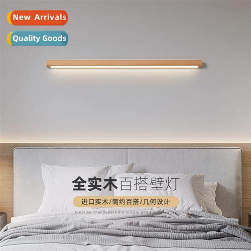 Scinavian simple solid wood wall lamp living room bedroom be