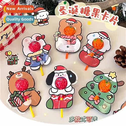 TengYi original Christmas lollipop card card blessing greeti
