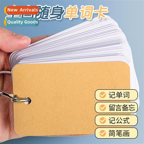 Blank Card Creative Christmas Message Recati Study Card Birt