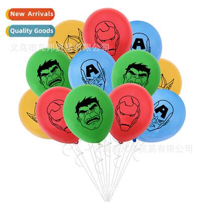 Avengers Birthday Party Decorati Latex Ballo Arrangement