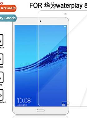 For Huawei waterplay 8 inch tablet tempered film Huawei HDL-