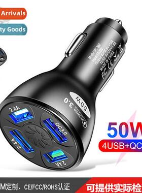 Car Charger 50W Quick Charge QC 3.0 4.0 4USB Quick Charge Ca
