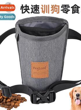2023 New Dog Snack Bag Outdoor Portable Training Waist Pack